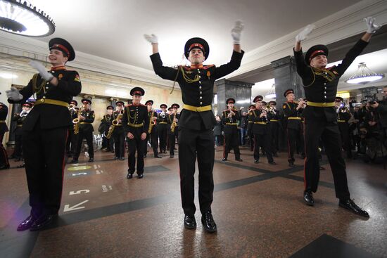 Concert by cadets of Moscow Military Music School