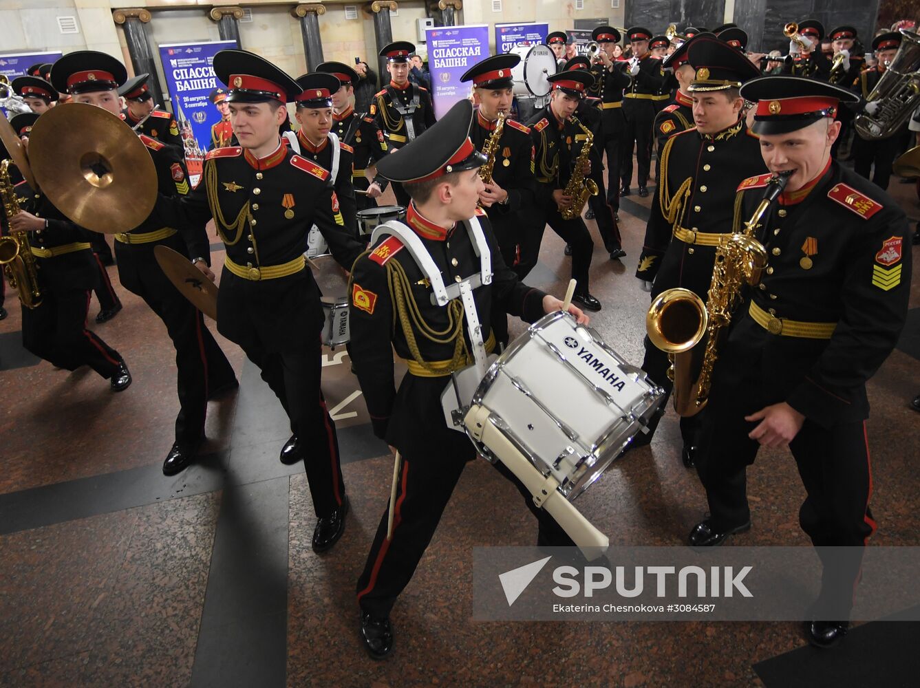 Concert of Moscow Military Music School Cadet Band