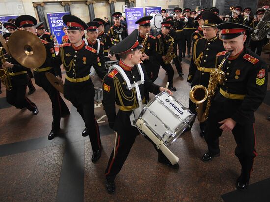 Concert of Moscow Military Music School Cadet Band