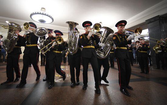 Concert by cadets of Moscow Military Music School