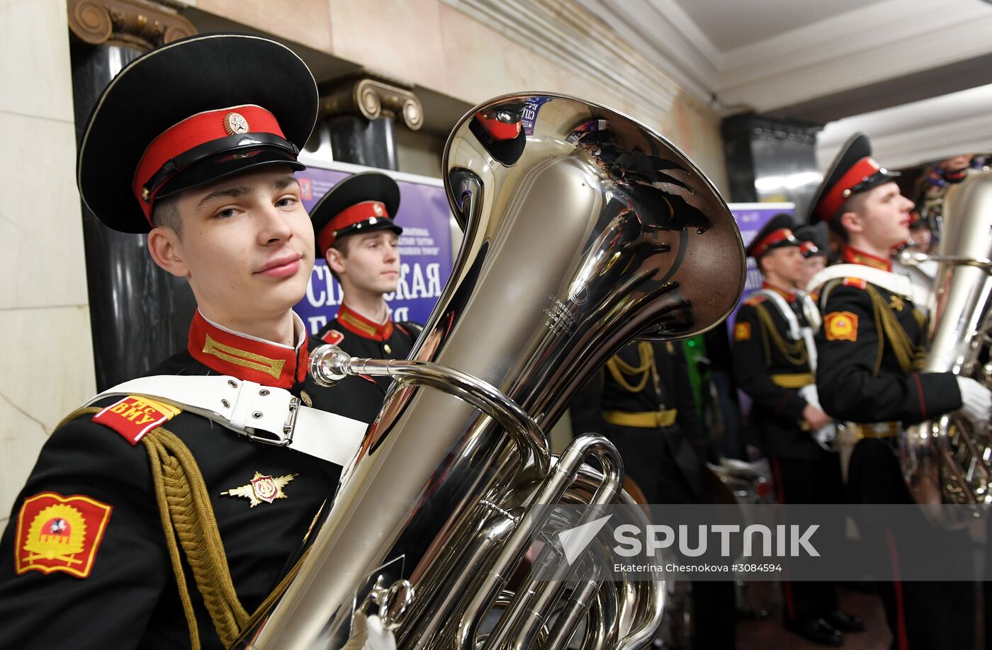 Concert by cadets of Moscow Military Music School