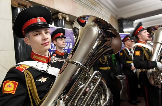 Concert by cadets of Moscow Military Music School