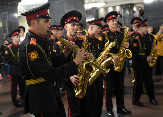 Concert by cadets of Moscow Military Music School