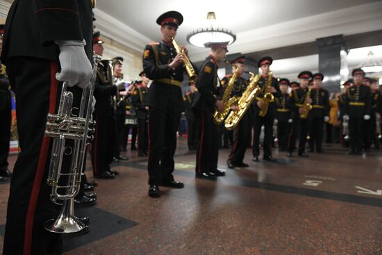 Concert by cadets of Moscow Military Music School