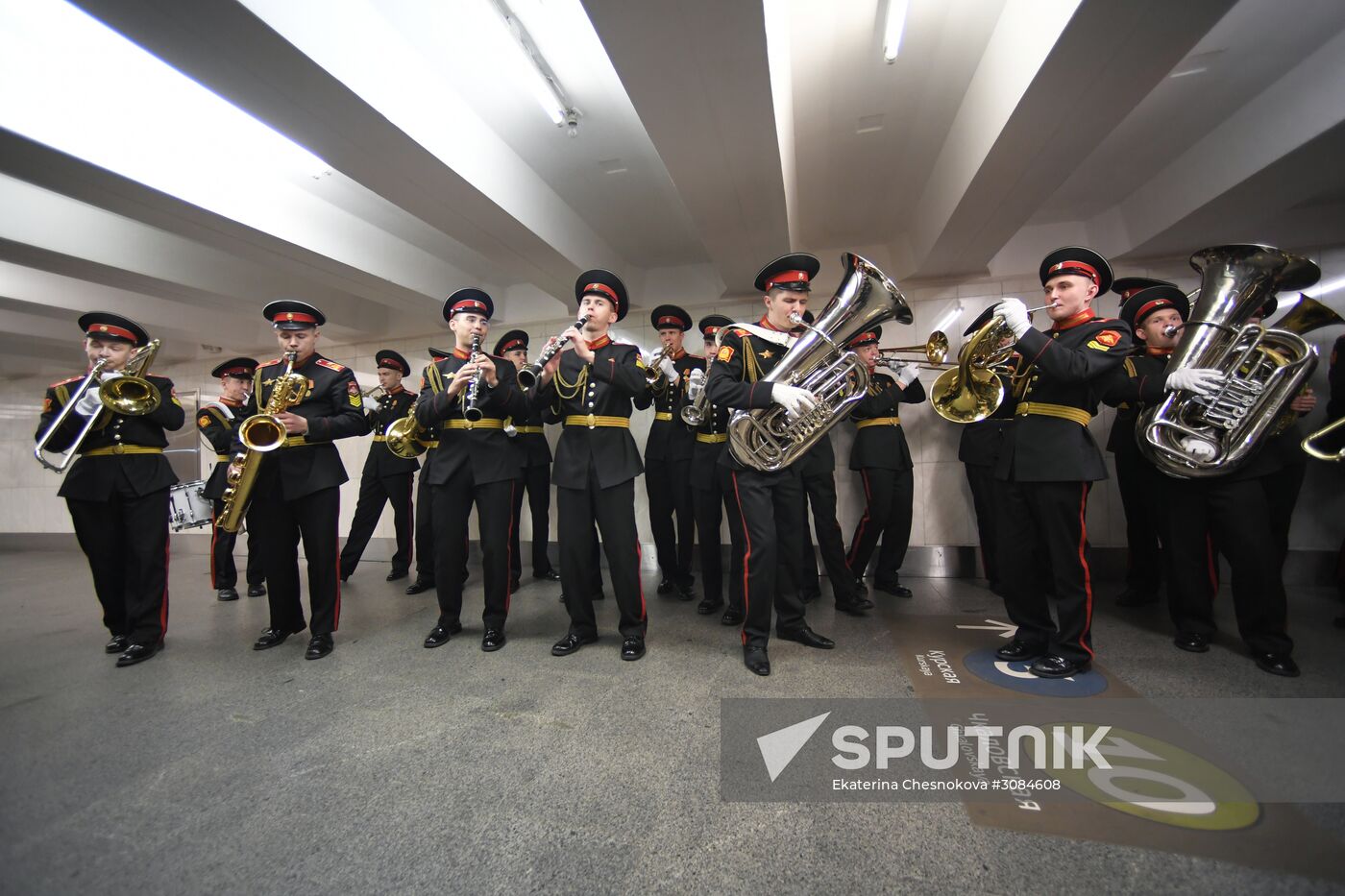 Concert by cadets of Moscow Military Music School
