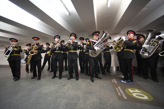 Concert by cadets of Moscow Military Music School