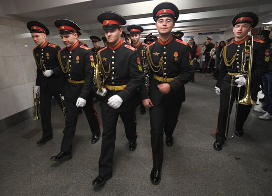 Concert by cadets of Moscow Military Music School