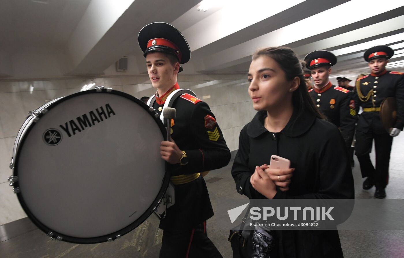 Concert by cadets of Moscow Military Music School