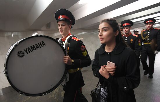 Concert by cadets of Moscow Military Music School