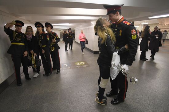 Concert by cadets of Moscow Military Music School