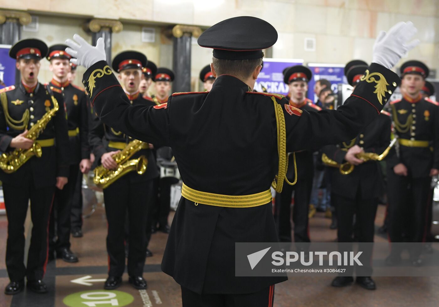 Concert by cadets of Moscow Military Music School