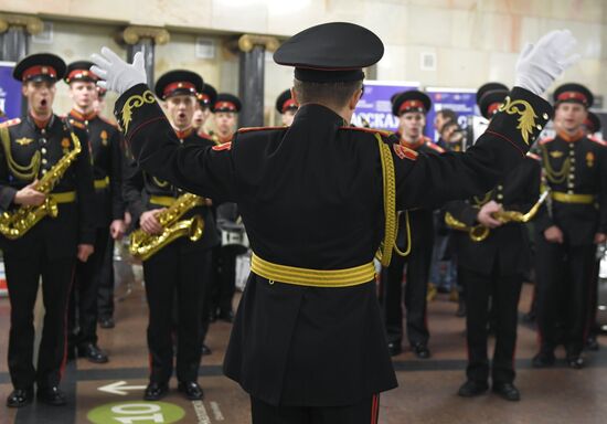 Concert by cadets of Moscow Military Music School