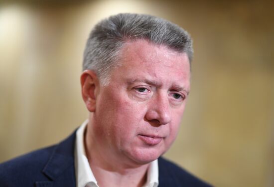 News conference on Russian Federation of Track and Field Athletics' presidium meeting