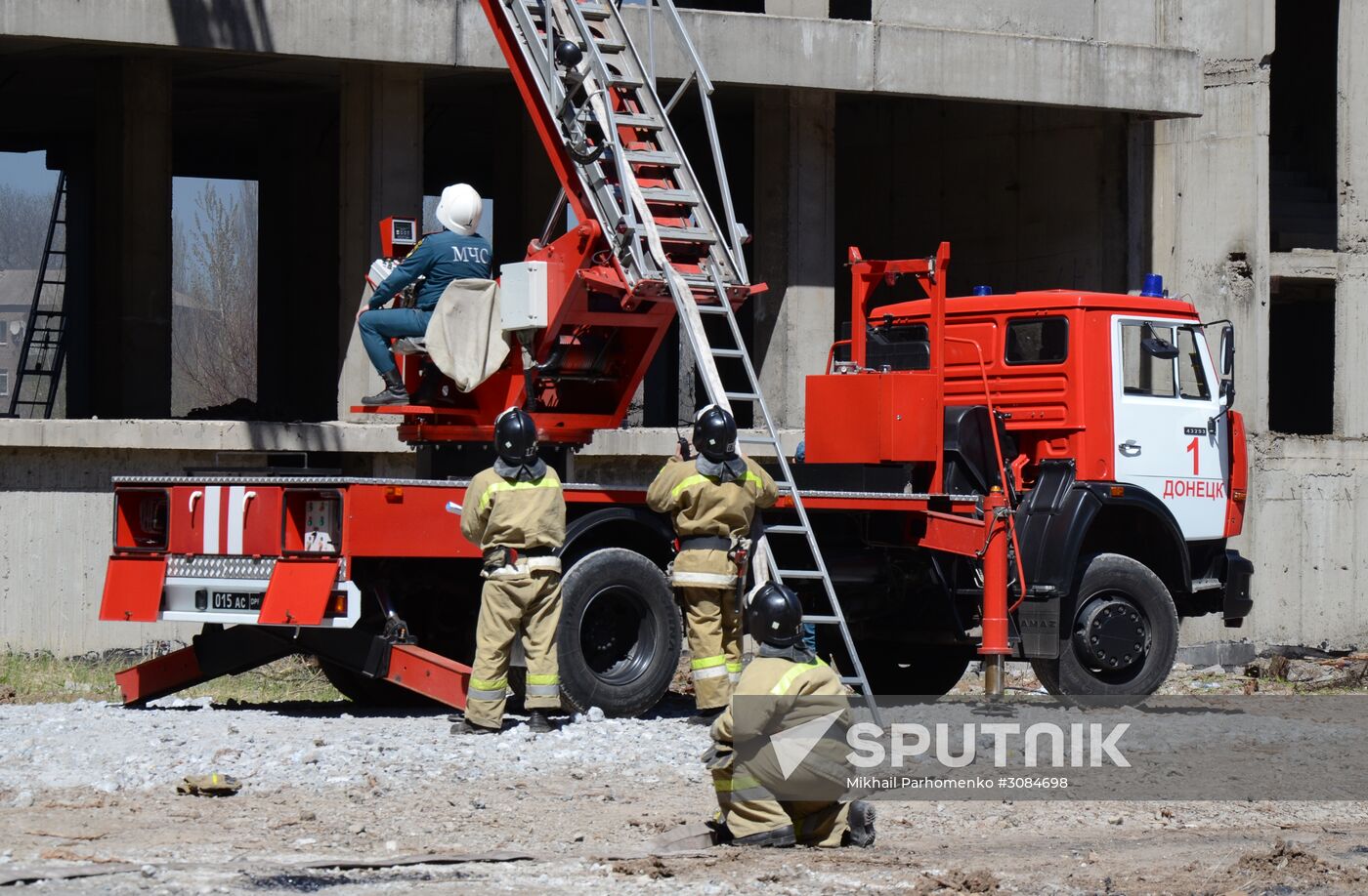 MES training in Donetsk