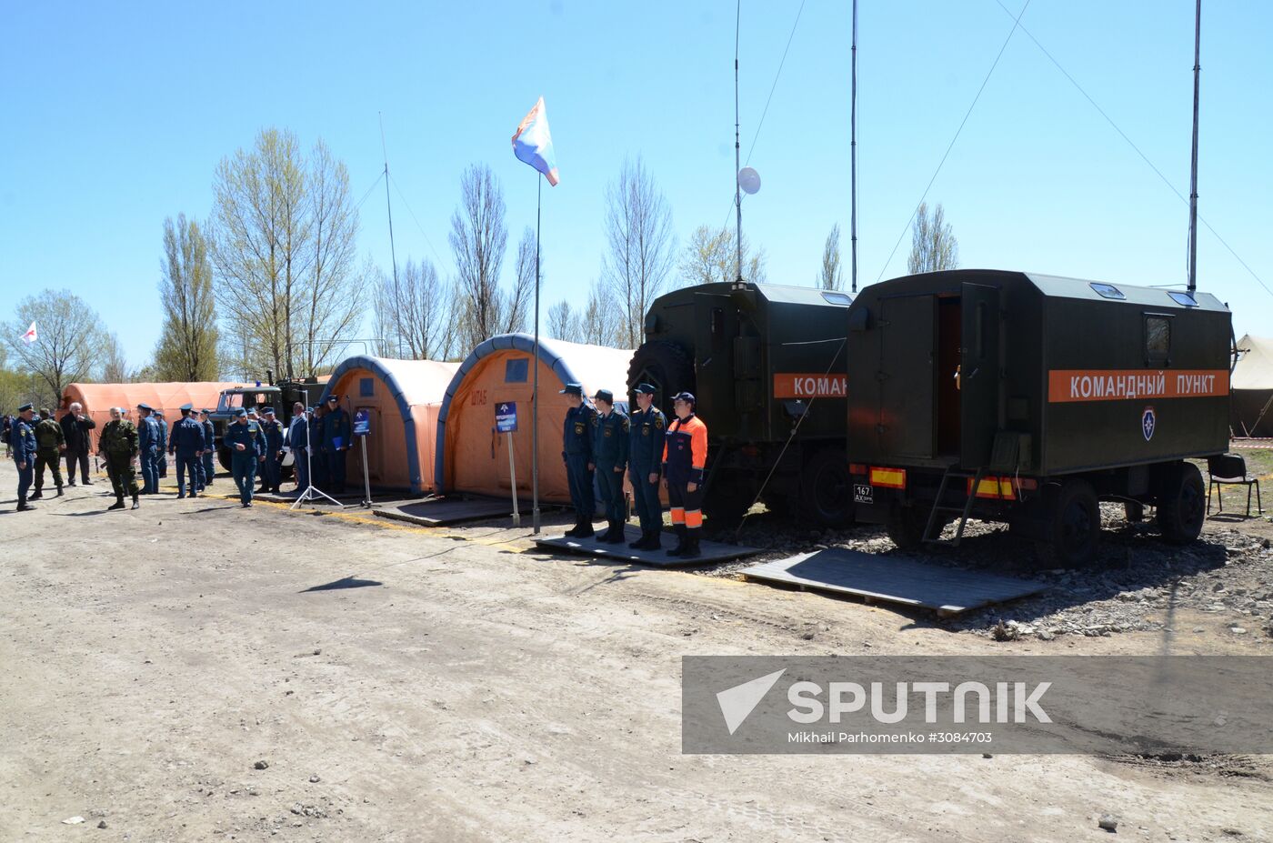 MES training in Donetsk