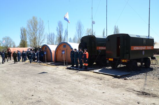 MES training in Donetsk