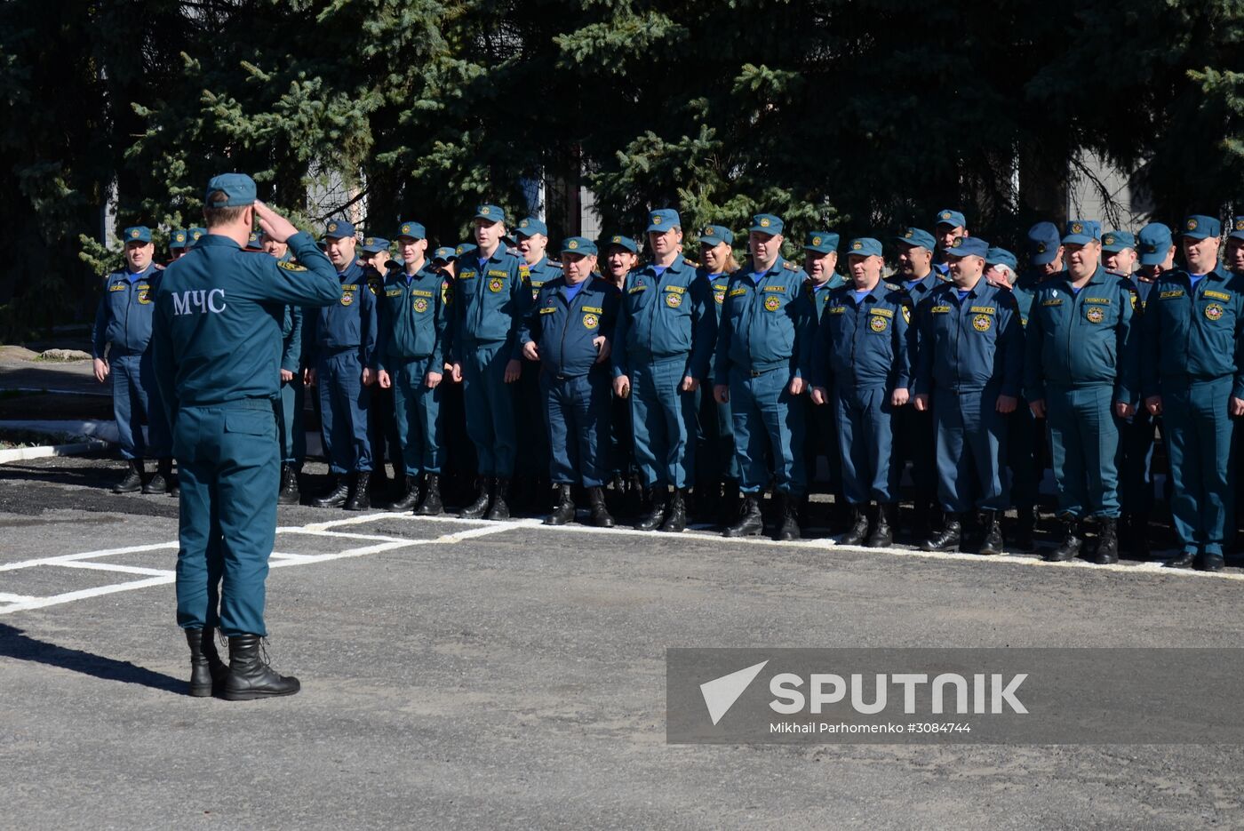 MES training in Donetsk