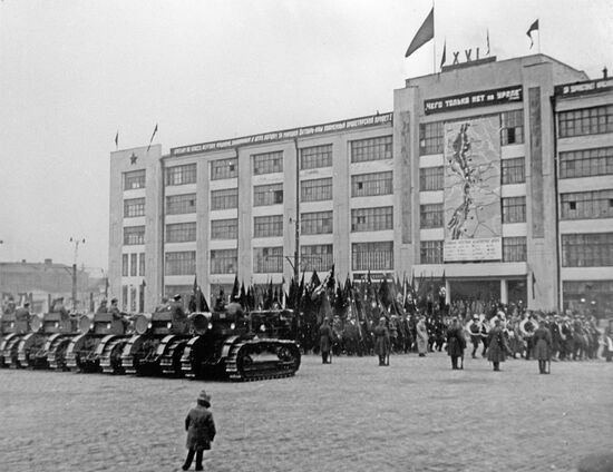 Celebrating 16th anniversary of October Revolution on November 7, 1933