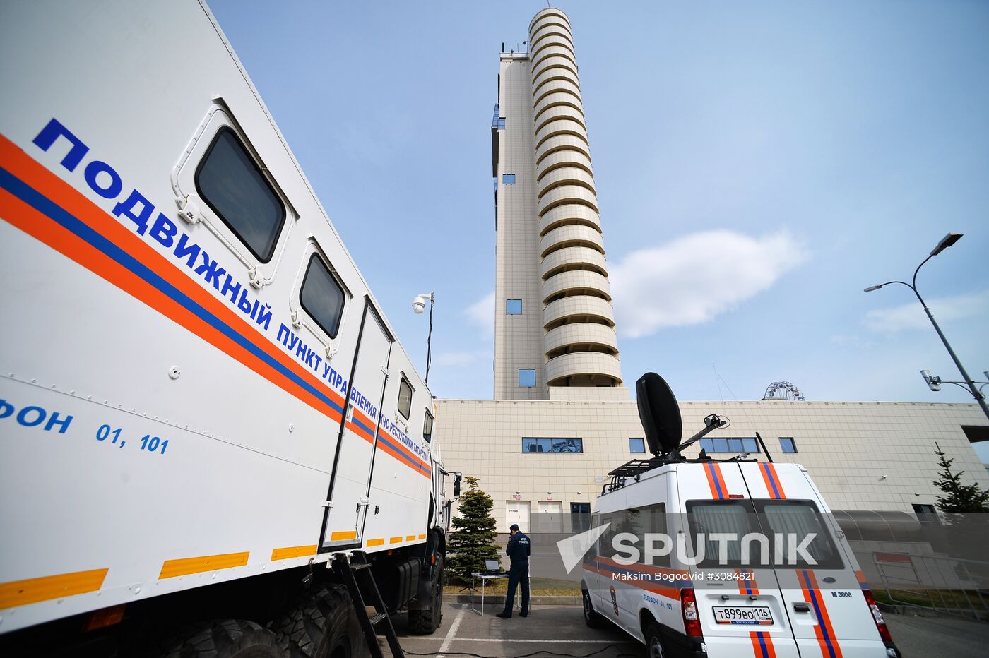 MES training in Kazan