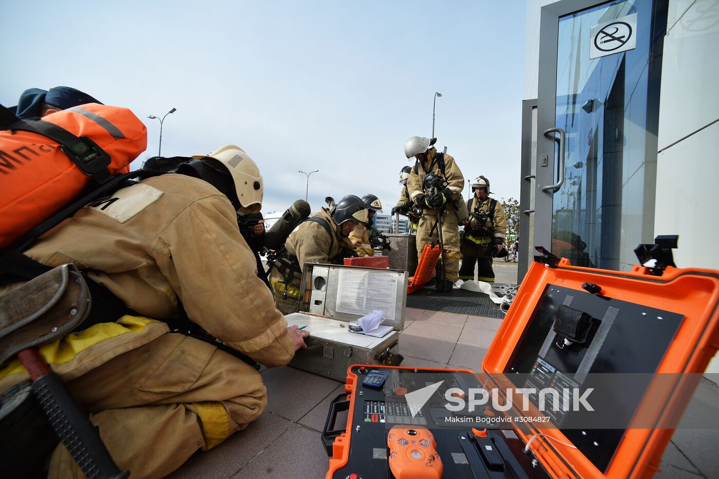 MES training in Kazan