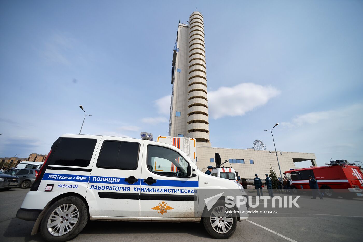 MES training in Kazan