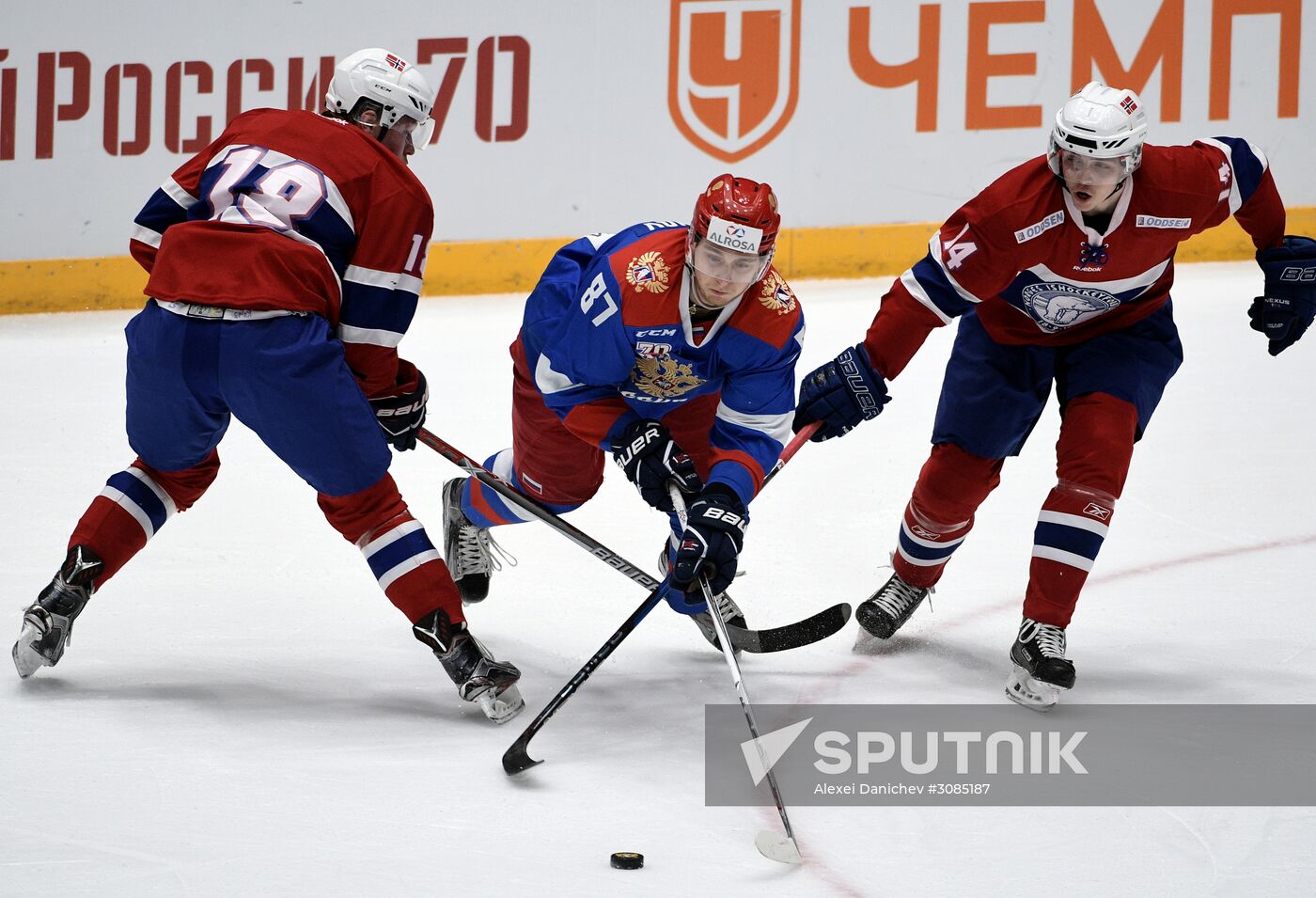 Ice hockey. Alrosa Cup. Norway vs. Russia
