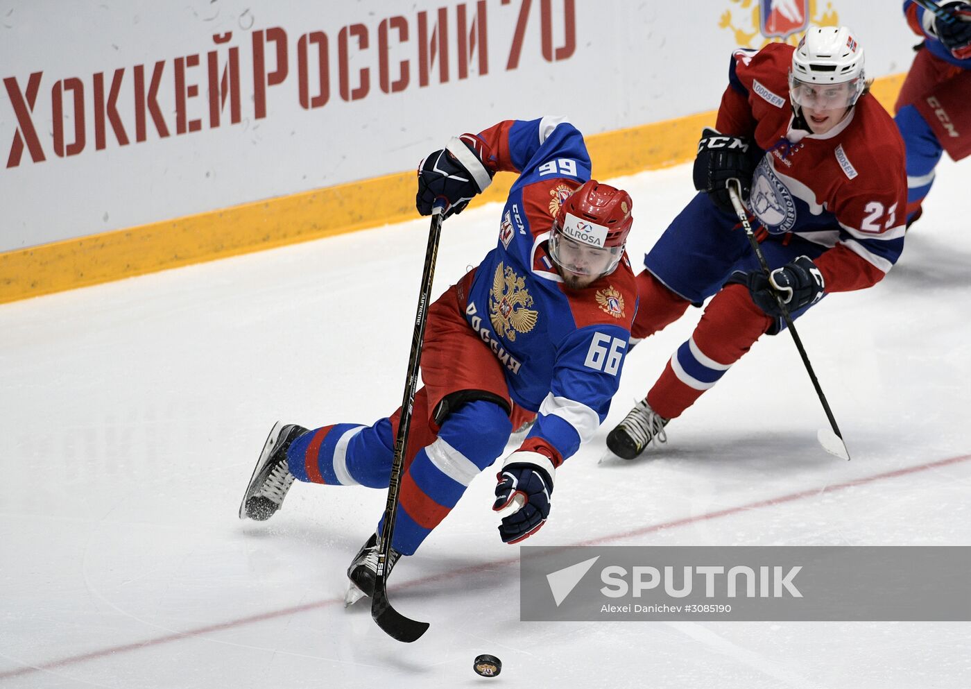 Ice hockey. Alrosa Cup. Norway vs. Russia