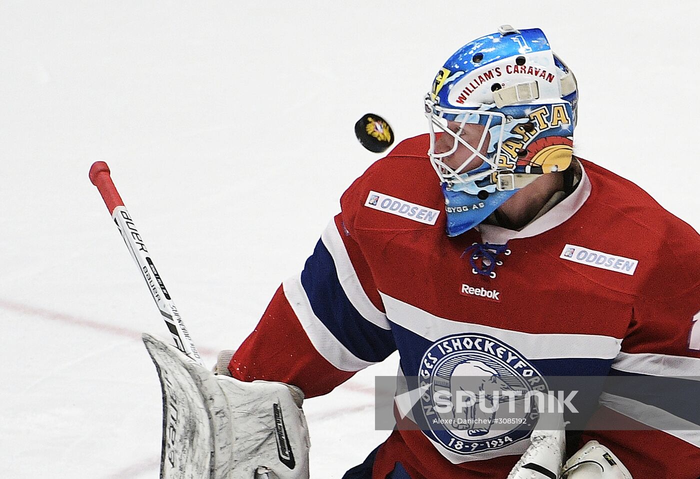 Ice hockey. Alrosa Cup. Norway vs. Russia
