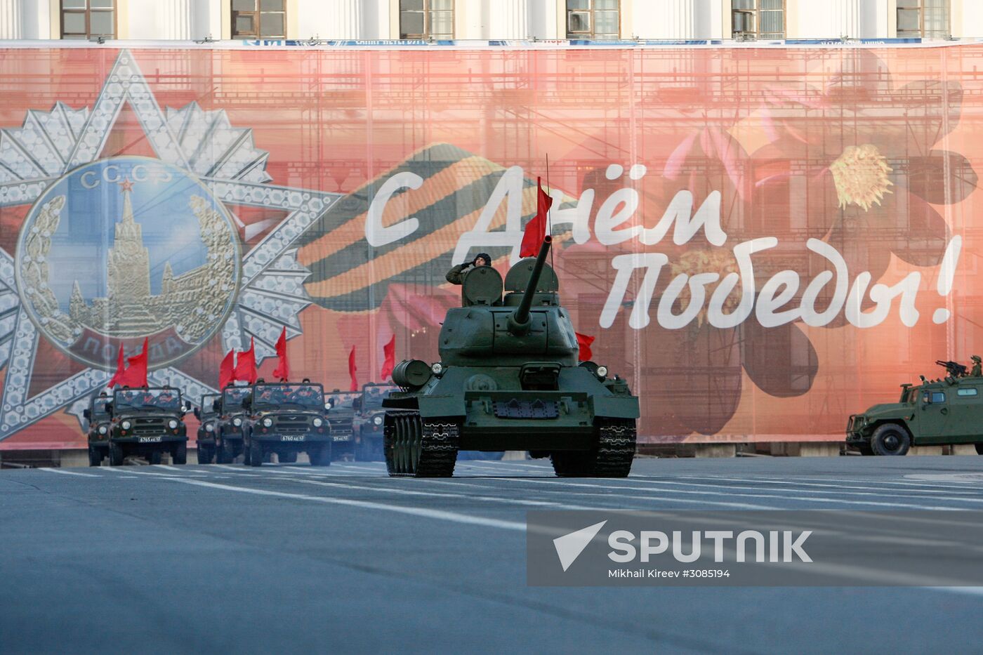 Victory Day Parade practice in St. Petersburg