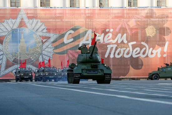 Victory Day Parade practice in St. Petersburg