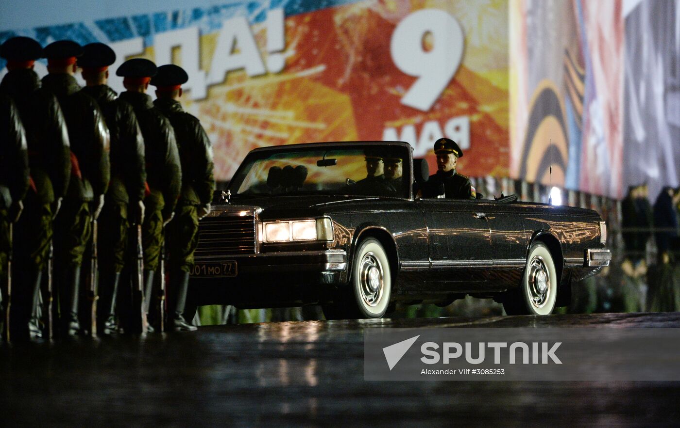 Victory Day Parade practice on Red Square