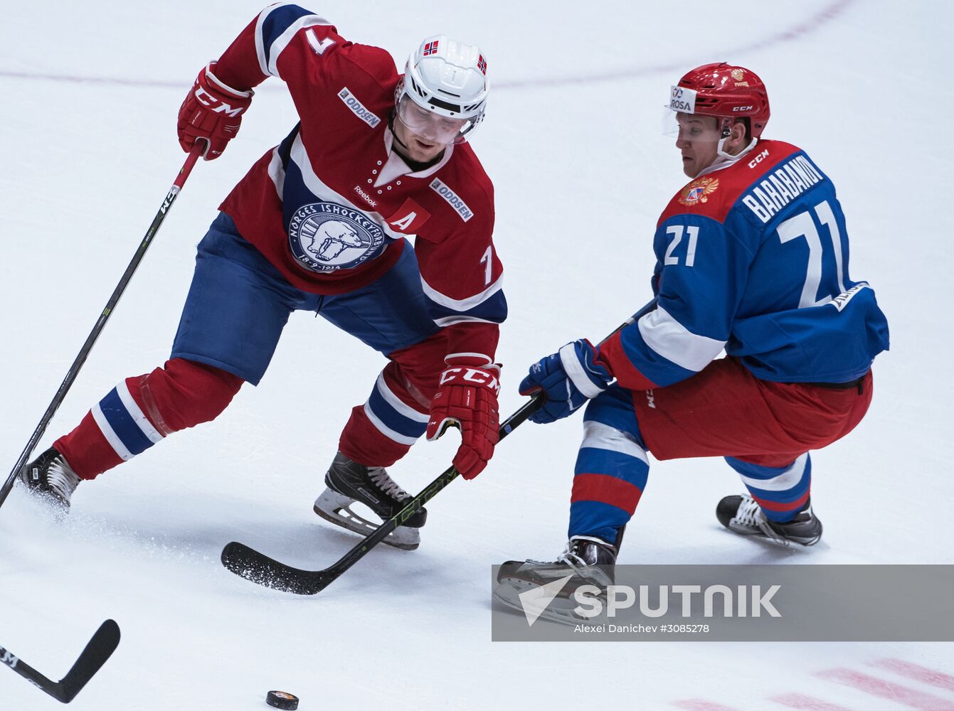 Ice hockey. Alrosa Cup. Norway vs. Russia