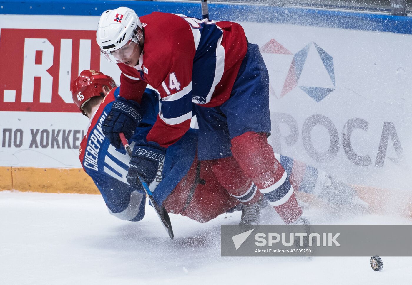 Ice hockey. Alrosa Cup. Norway vs. Russia