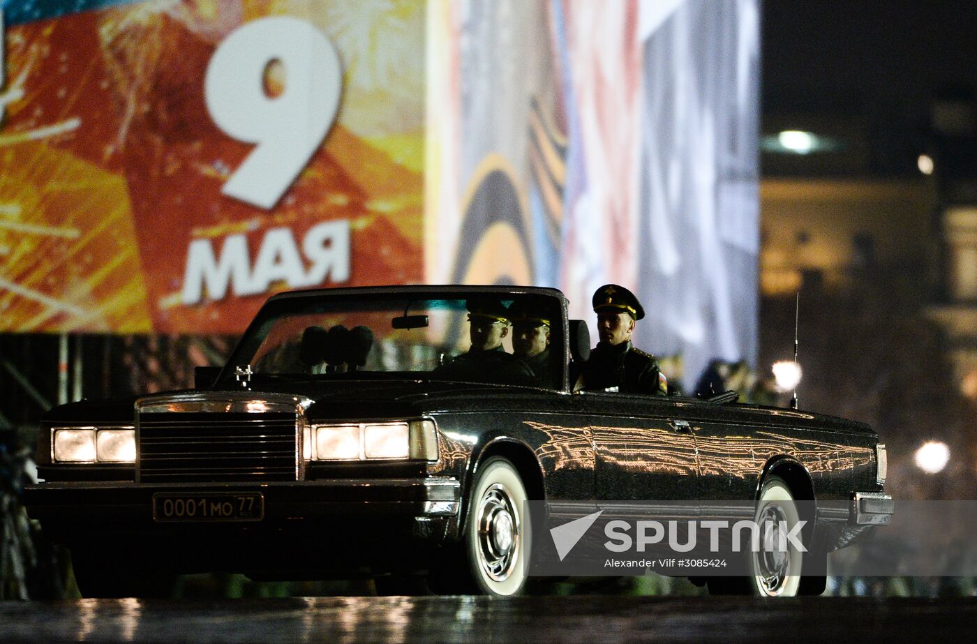 Rehearsing for Victory Day parade on Red Square