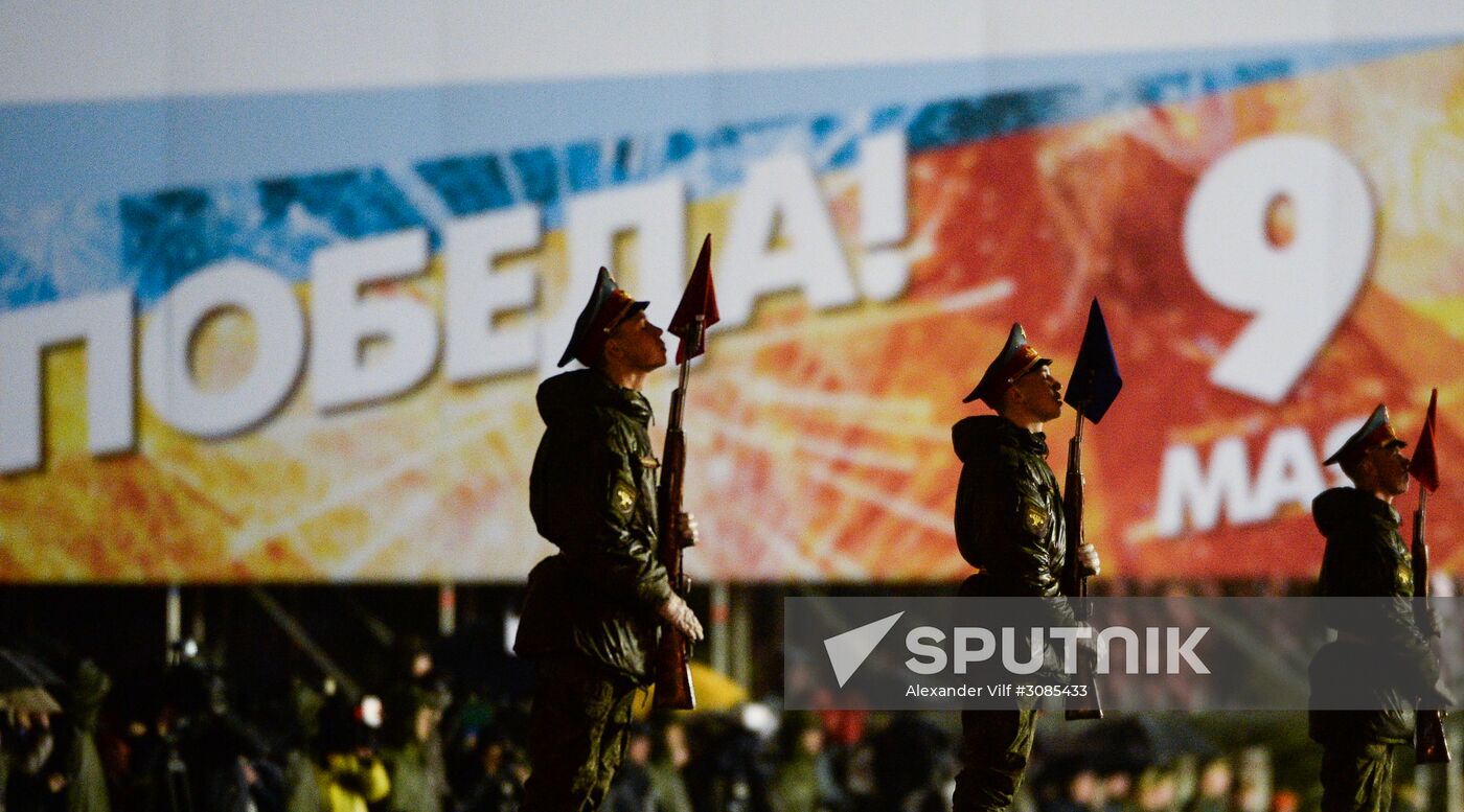 Victory Day Parade rehearsal on Red Square