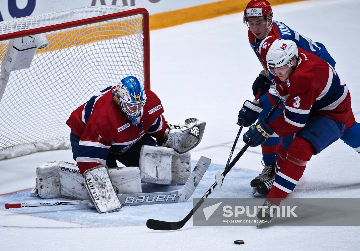 Ice hockey. Alrosa Cup. Norway vs. Russia