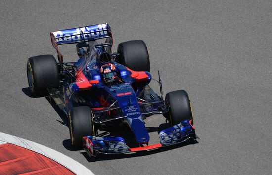 Car racing. Formula 1 Grand Prix of Russia. Free races. First session