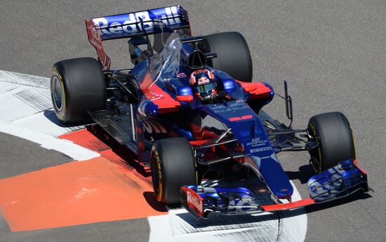 Car racing. Formula 1 Grand Prix of Russia. Free races. First session
