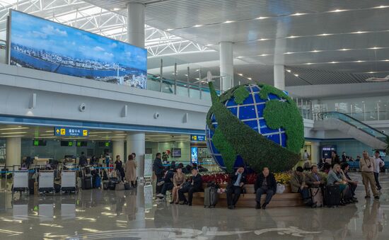 Pyongyang International Airport