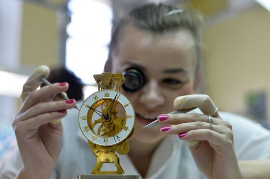 Chelyabinsk Watch Plant