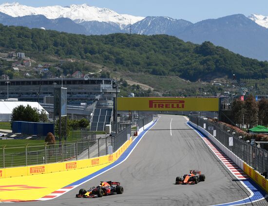 Car racing. Formula 1 Grand Prix of Russia. Free races. First session