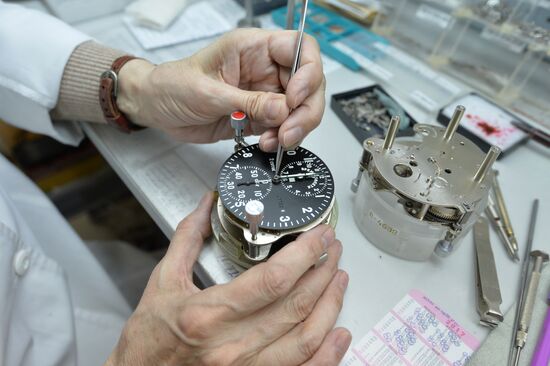 Chelyabinsk Watch Factory