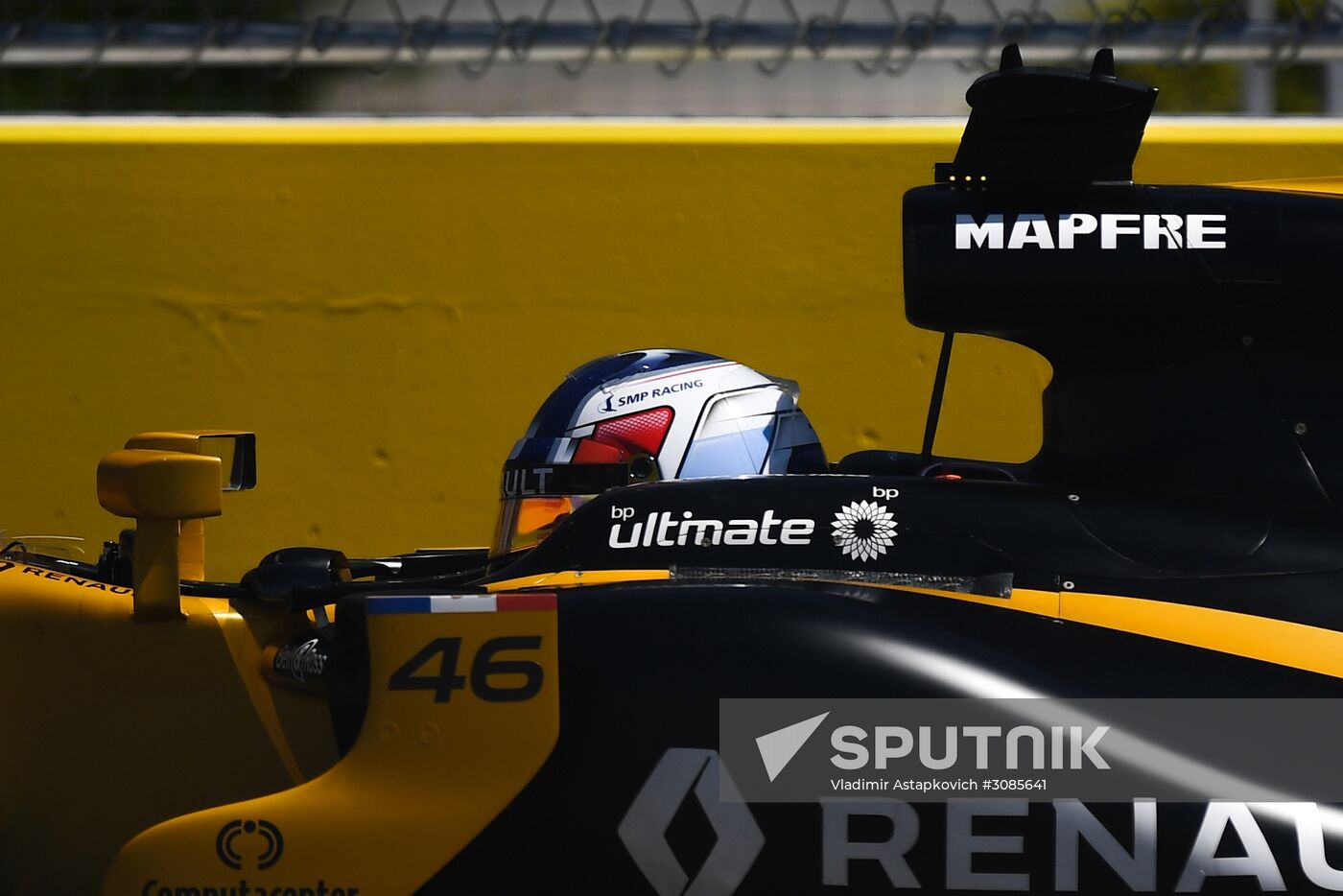 Car racing. Formula 1 Grand Prix of Russia. Free races. First session