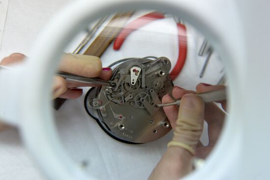 Chelyabinsk Watch Factory