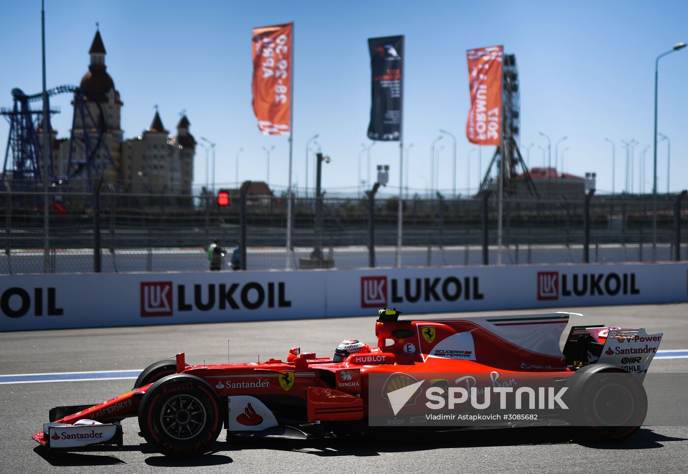 Car racing. Formula 1 Grand Prix of Russia. Free races. First session