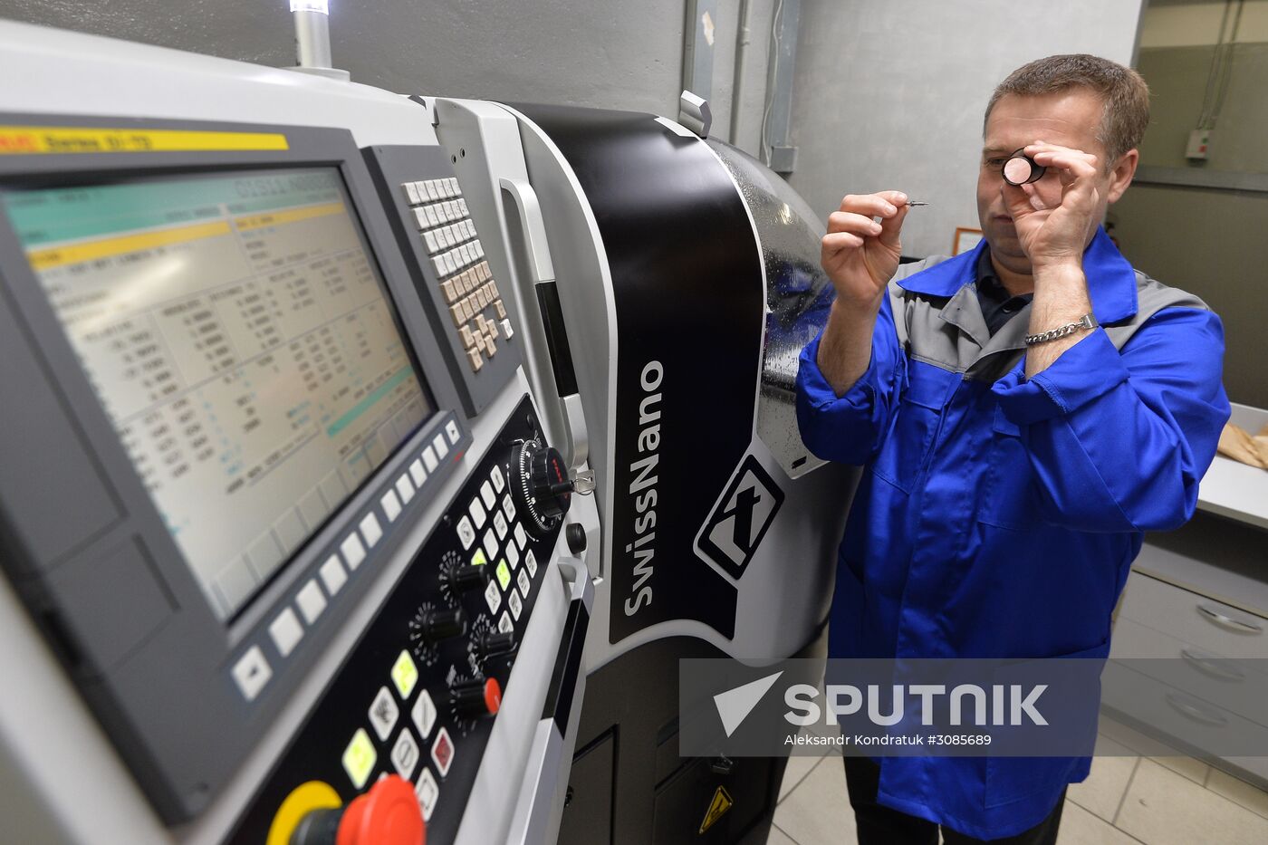 Chelyabinsk Watch Factory