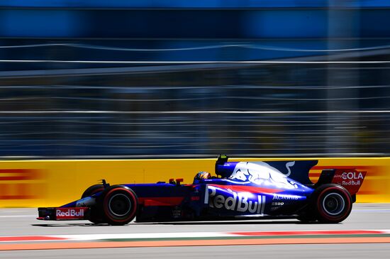 Car racing. Formula 1 Grand Prix of Russia. Free races. First session