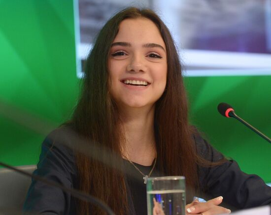News conference of Russian Figure Skating Federation