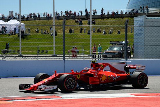 Car racing. Formula 1 Grand Prix of Russia. Free races. First session