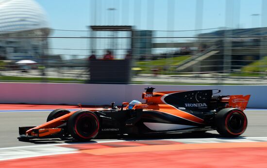Car racing. Formula 1 Grand Prix of Russia. Free races. First session